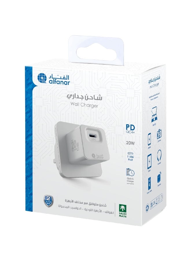الفنار شاحن الحائط السريع من بقوة 20 واط من نوع USB-C وخاصية باور ديلفري، لون أبيض  12 × 10 × 5.3 سم UC04 - Image 4